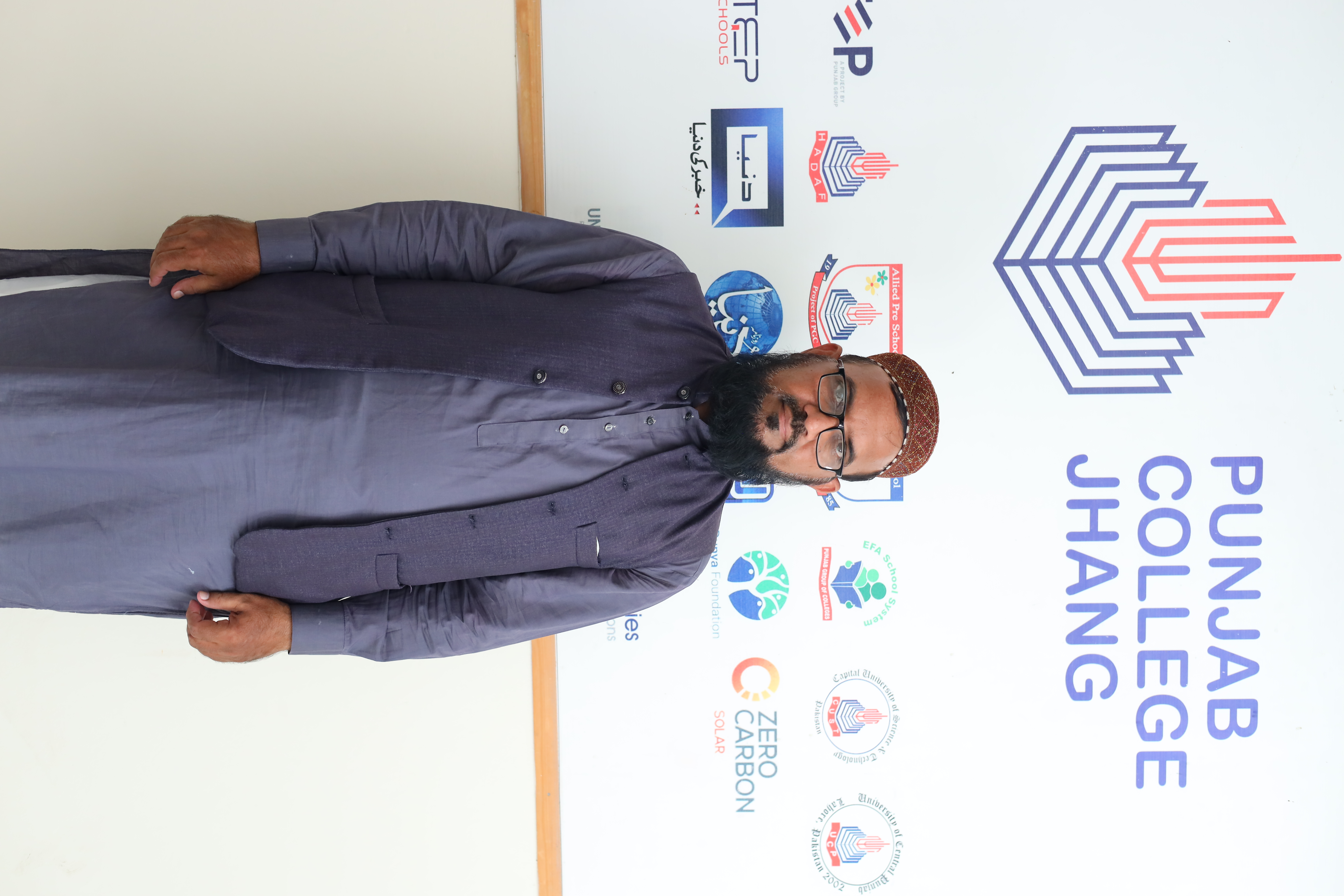 Prof. Qari Fida UR Rehman